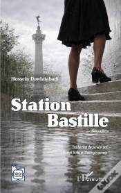Capa do artigo Station Bastille