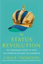 Status Revolution - Preview