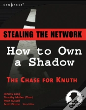 Capa do artigo Stealing The Network