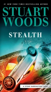 Capa do artigo Stealth