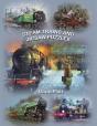 Steam Trains And Jigsaw Puzzles - Preview