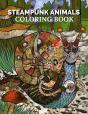 Steampunk Animals Coloring Book - Preview