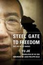 Steel Gate To Freedom - Preview