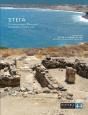 Stega - Preview
