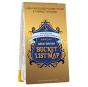 St&G'S Solid Gold Great British Bucket List Map - Preview