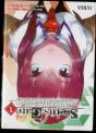 Steins Gate Vol. 1 - Preview