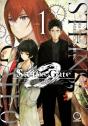 Steins;Gate 0 Volume 1 - Preview