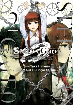 Capa do artigo Steins;Gate 0 Volume 2