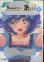 Steins;Gate 2 - Preview