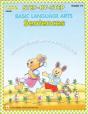 Step-By-Step Basic Language Arts - Preview