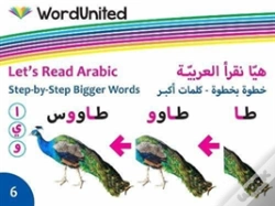 Capa do artigo Step-By-Step Bigger Words