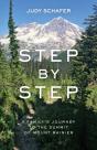 Step By Step - Preview