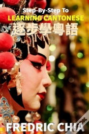 Capa do artigo Step-By-Step To Learning Cantonese