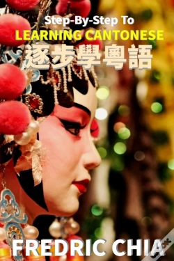 Capa do artigo Step-By-Step To Learning Cantonese