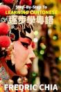 Step-By-Step To Learning Cantonese - Preview