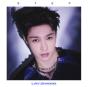 Step - CD - Preview