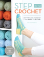 Step Into Crochet - Preview