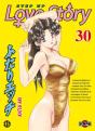 Step Up Love Story T.30 - Preview
