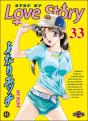 Step Up Love Story T.33 - Preview