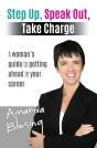 Step Up, Speak Out, Take Charge - Preview