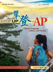 Capa do artigo Step Up To Apaâ® Textbook, Revised Edition