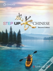 Step Up With Chinese, Textbook, Level 2