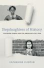 Stepdaughters Of History - Preview