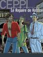 Stephane Clement T.3; Le Repaire De Kolstov - Preview