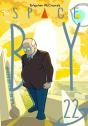 Stephen Mccranie'S Space Boy Volume 22 - Preview