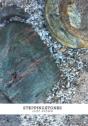 Steppingstones - Preview