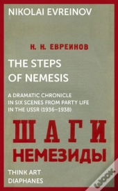 Steps Of Nemesis