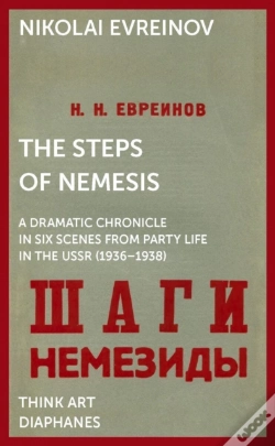 Capa do artigo Steps Of Nemesis
