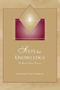 Steps To Knowledge - Preview