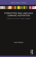 Stereotypes And Language Learning Motivation