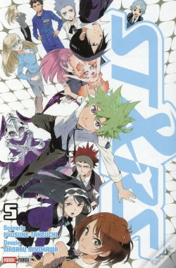 Capa do artigo St&Rs T.5