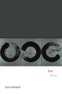 Stet - Preview
