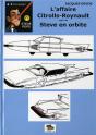 Steve Pops : L'Affaire Citrolls-Roynault - Preview
