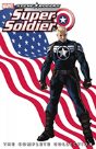 Steve Rogers: Super-Soldier - The Complete Collection - Preview