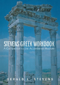 Stevens Greek Workbook - Preview