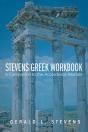 Stevens Greek Workbook - Preview