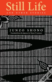 Capa do artigo Still Life And Other Stories