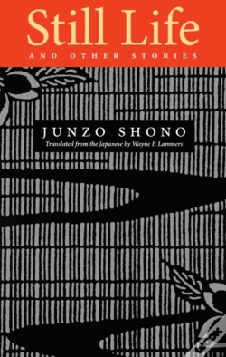 Capa do artigo Still Life And Other Stories