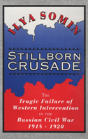 Stillborn Crusade - Preview