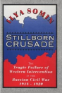 Stillborn Crusade - Preview