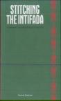 Stitching The Intifada - Preview