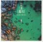 Stolen Diamonds - CD - Preview