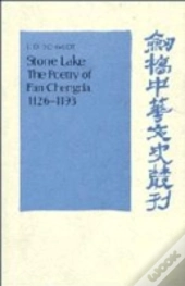 Stone Lake