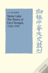 Stone Lake