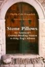 Stone Pillows - Preview