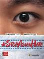 Stopasianhate - Preview